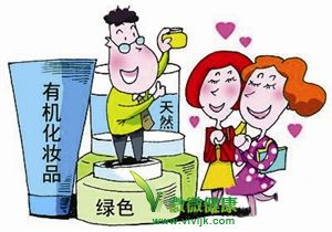 质检部门：国内化妆品尚无“有机”一说