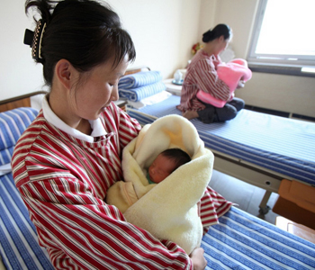 卫计委：我国流动孕产妇住院分娩率达95%