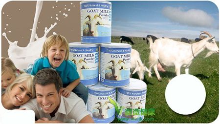 国内婴幼羊奶粉多掺杂牛乳非纯羊奶