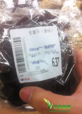 同一食品俩标签 食品保质期超市定？