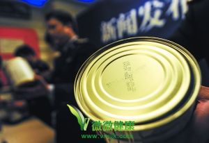 3万多罐澳妙可奶粉因篡改保质期被销毁