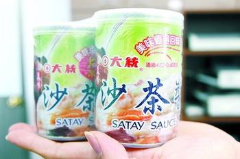 大统沙茶酱用冷冻20年腐鱼做原料