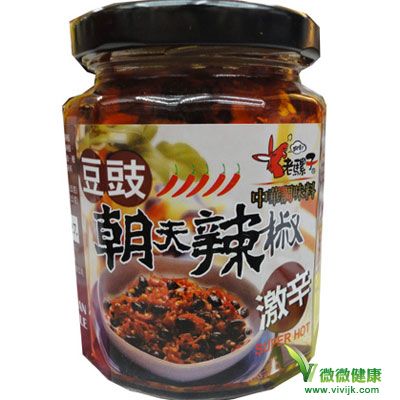 农药残留超标不能食用 台湾辣椒调味品信任度降低 