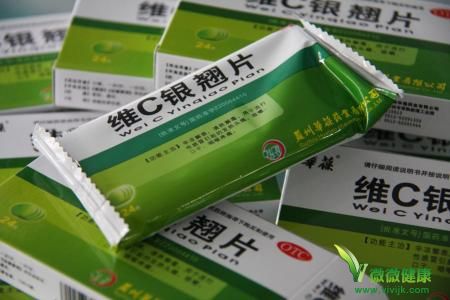 维C银翘片或含禁用成分 香港卫生署呼吁勿用