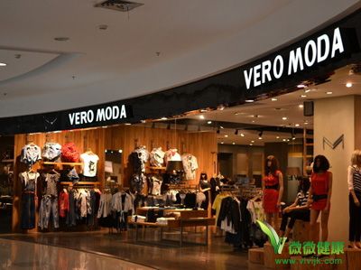 消协抽检VERO MODA等多品牌羽绒服不合格