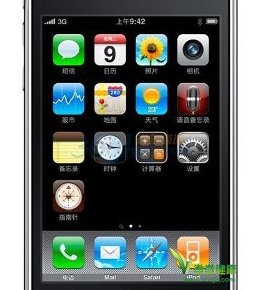 手机含有毒化学物 iPhone 2G毒性最大