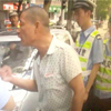 温岭艾滋病男子无牌驾驶被查连咬两名交警