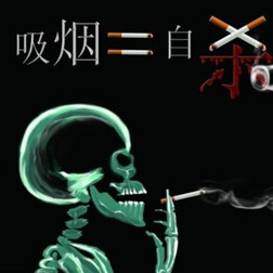 一天40根烟男子突发心肌梗死