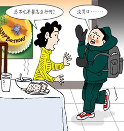 南京小伙长期不吃早饭胆囊布满结石