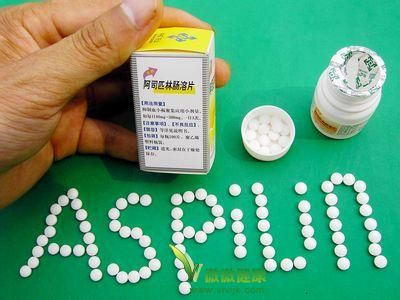 服用阿司匹林可防癌是真的吗