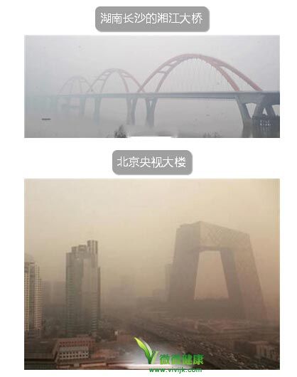 北京PM2.5污染升级 雾霾是否进入高发期？