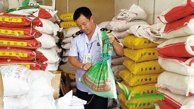 南宁买“进口大米”，包装袋必须有中文标识