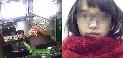 女大学生吃烧烤全身烧伤 医生：3招可自救