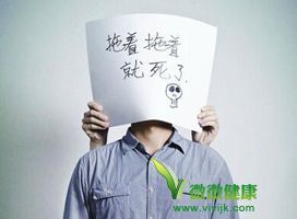 拖延症是病，得治！四招教你“战拖”