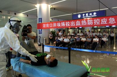 中国疾控中心专家表示 埃博拉出血热大流行风险极低 