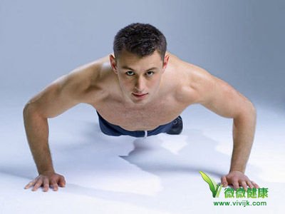 男性运动减肥首选俯卧撑