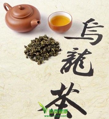 如何泡乌龙茶减肥？